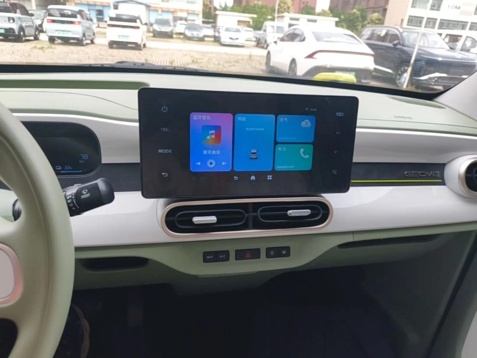 Geely Galaxy Panda 2025 210km Panda Rider — миниатюра 15