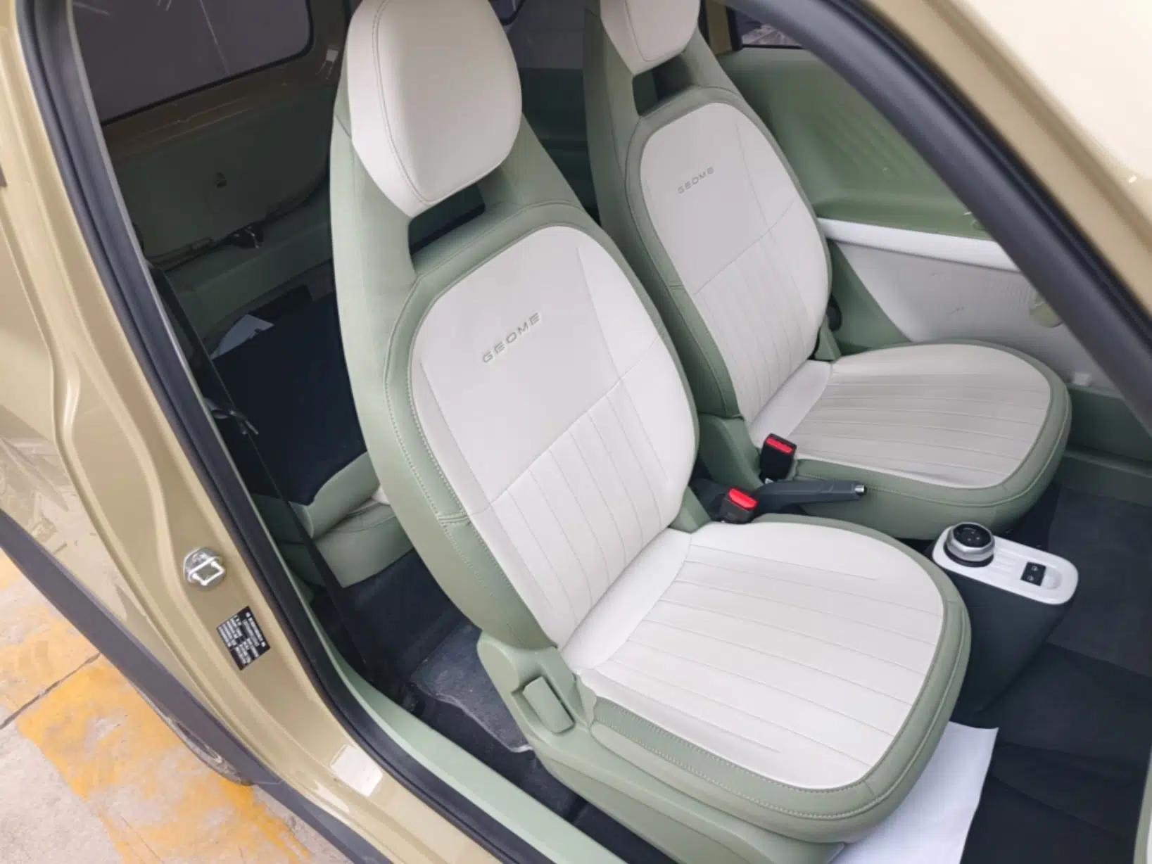 Geely Galaxy Panda 2025 210km Panda Rider — миниатюра 19