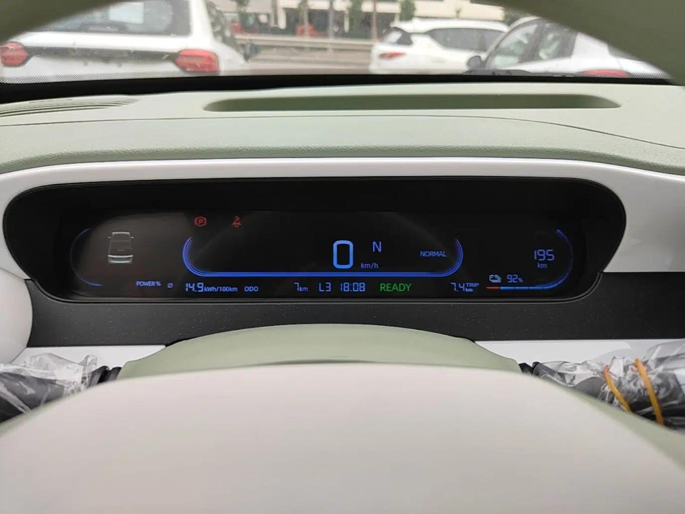 Geely Galaxy Panda 2025 210km Panda Rider — миниатюра 14