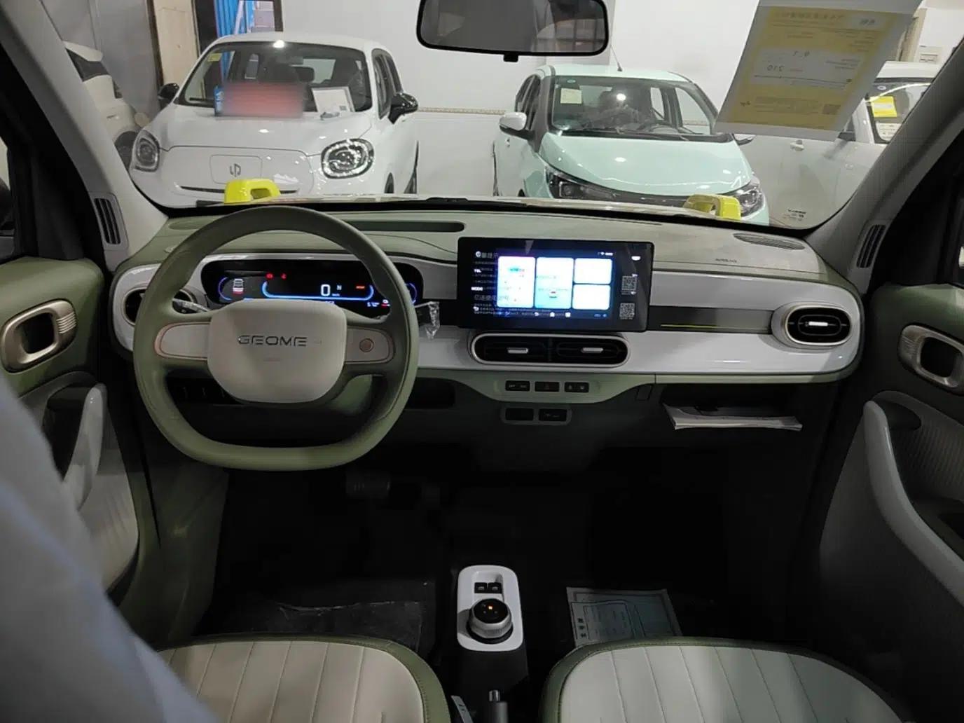 Geely Galaxy Panda 2025 210km Panda Rider — миниатюра 12