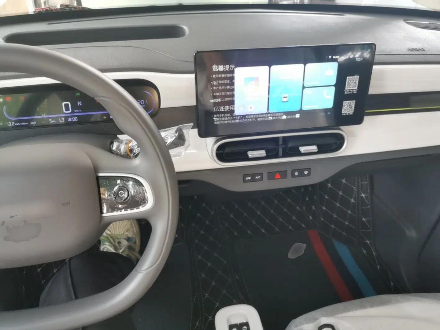 Geely Galaxy Panda 2025 210 km – Yuanqi Bear — миниатюра 12