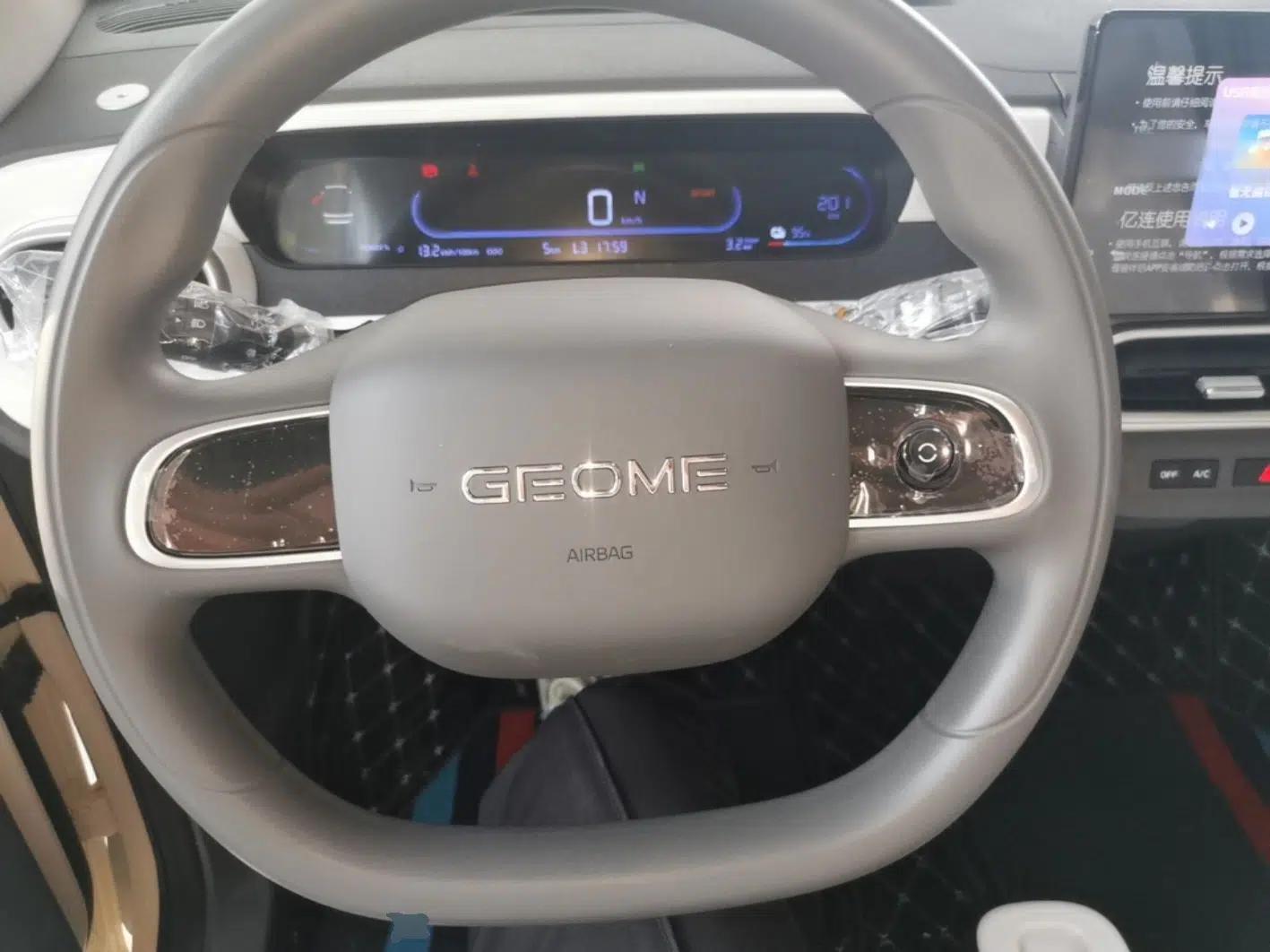 Geely Galaxy Panda 2025 210 km – Yuanqi Bear — миниатюра 13