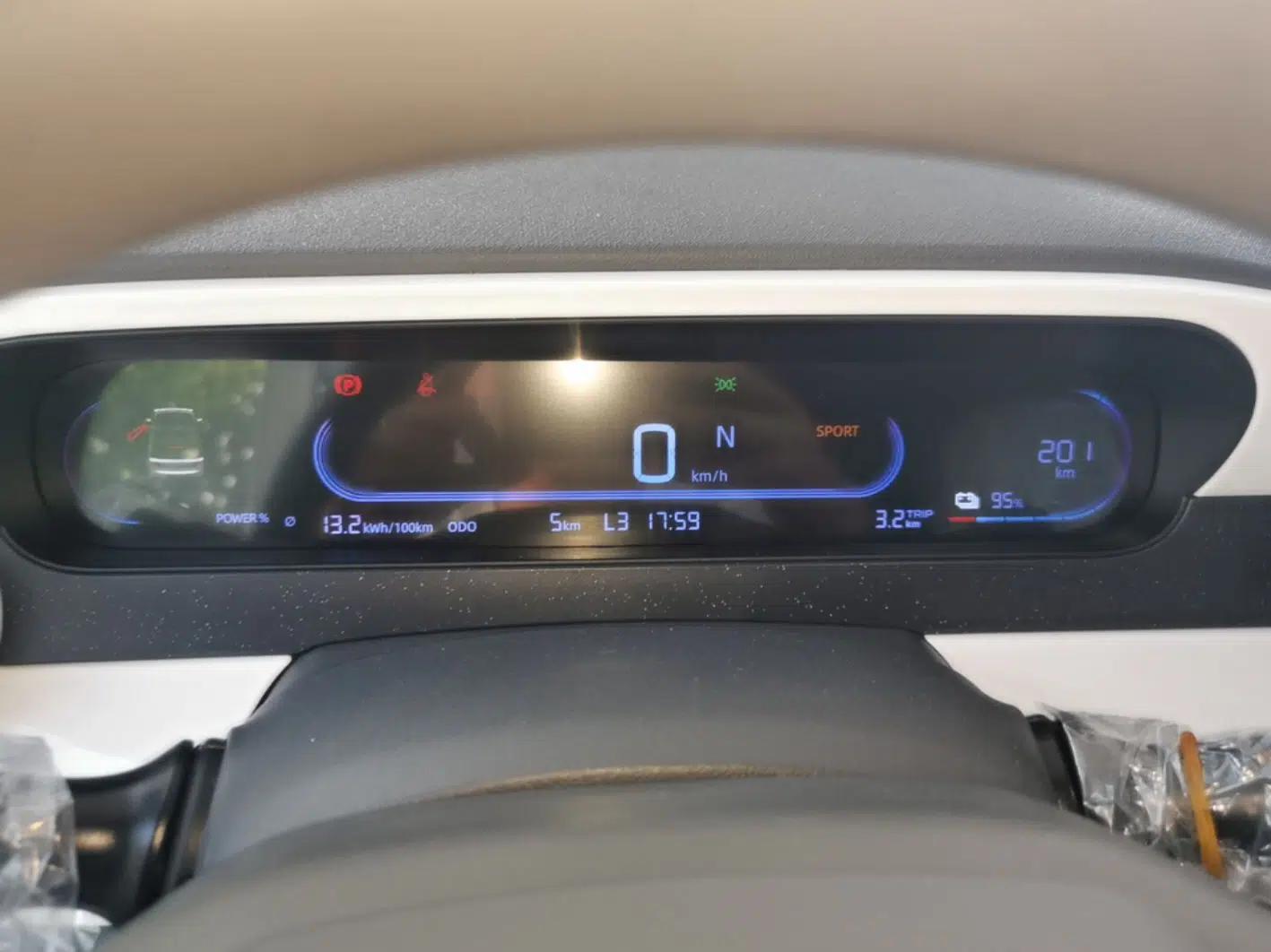Geely Galaxy Panda 2025 210 km – Yuanqi Bear — миниатюра 14