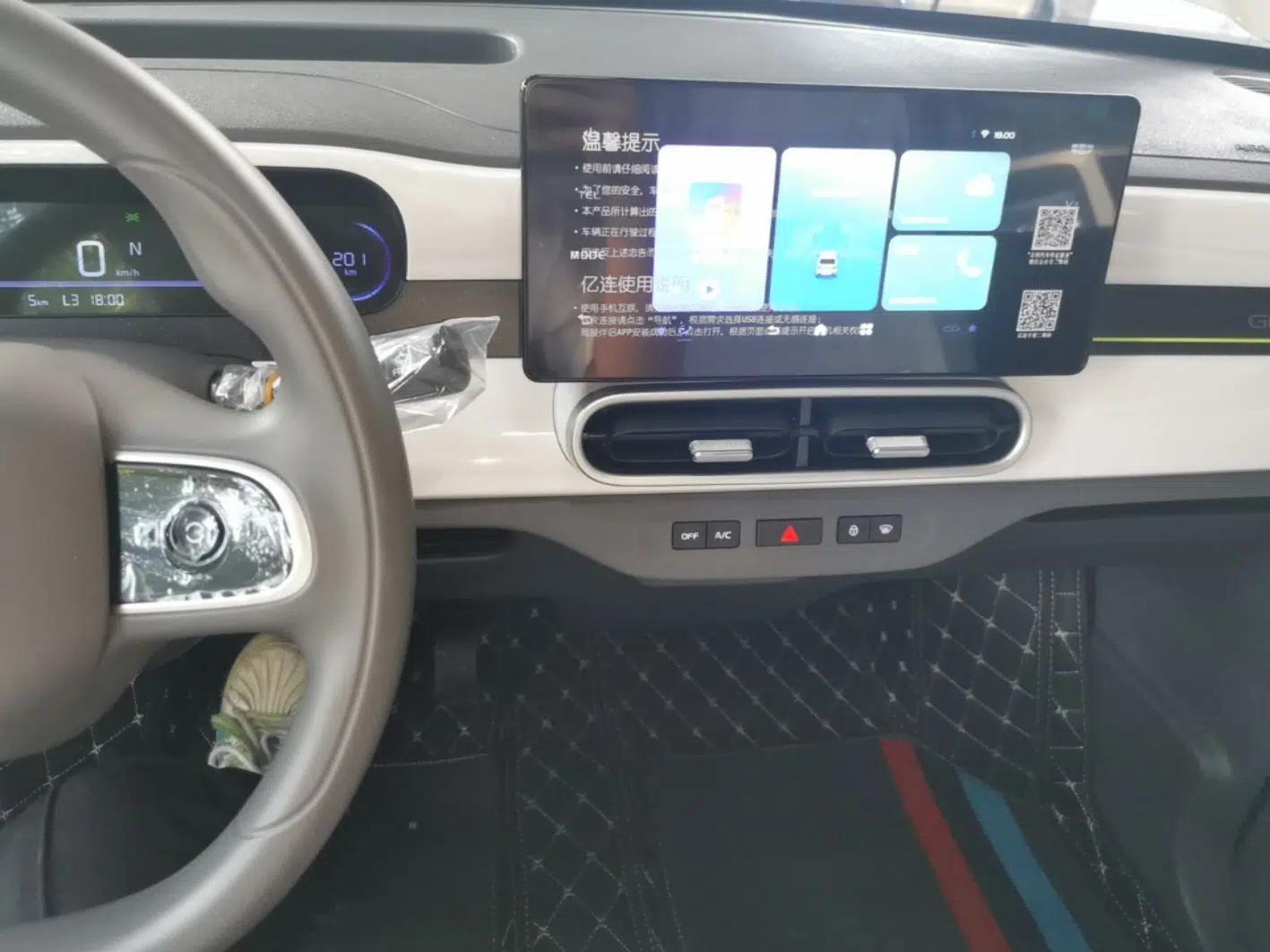 Geely Galaxy Panda 2025 210 km – Yuanqi Bear — миниатюра 15
