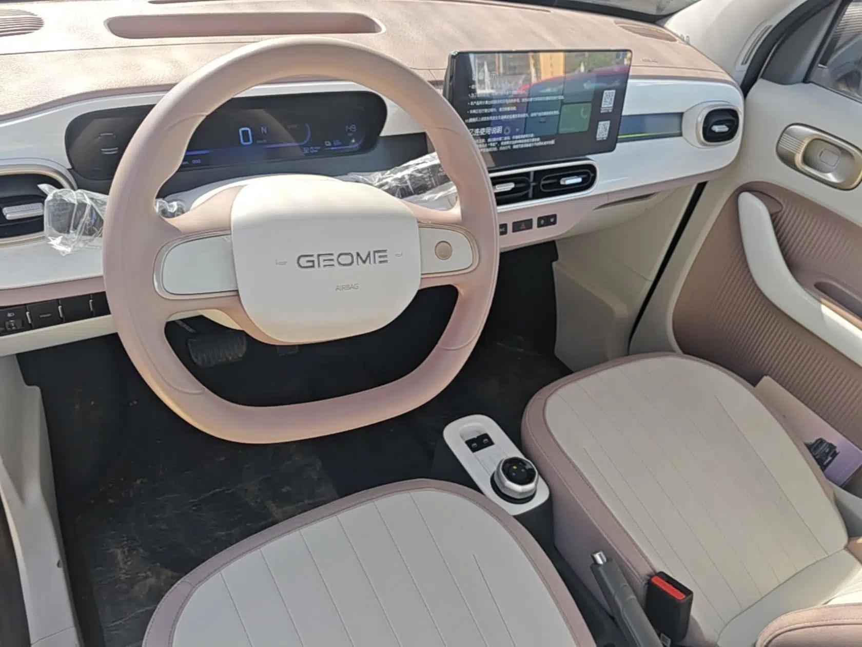 Geely Galaxy Panda 2025 210km Panda Kart — миниатюра 12