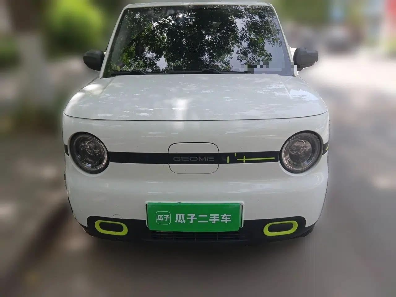 Geely Galaxy Panda 2025 210 km – Yuanqi Bear — миниатюра 2
