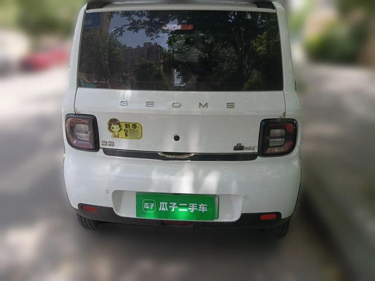 Geely Galaxy Panda 2025 210 km – Yuanqi Bear — миниатюра 3