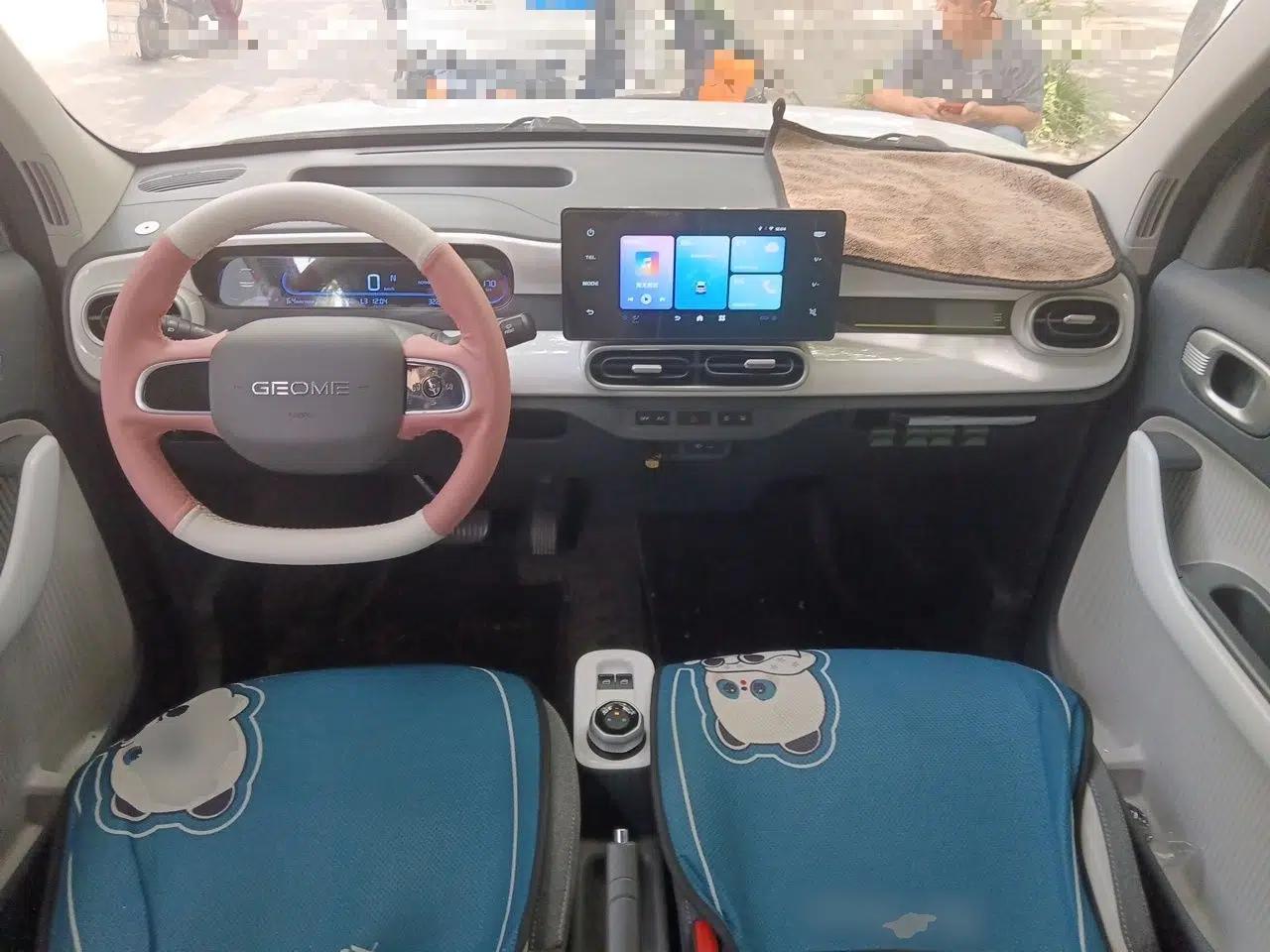 Geely Galaxy Panda 2025 210 km – Yuanqi Bear — миниатюра 6