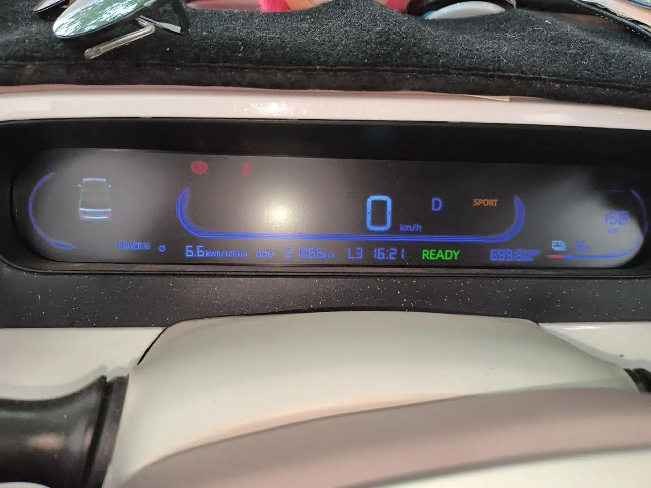 Geely Galaxy Panda 2025 210 km – Yuanqi Bear — миниатюра 12