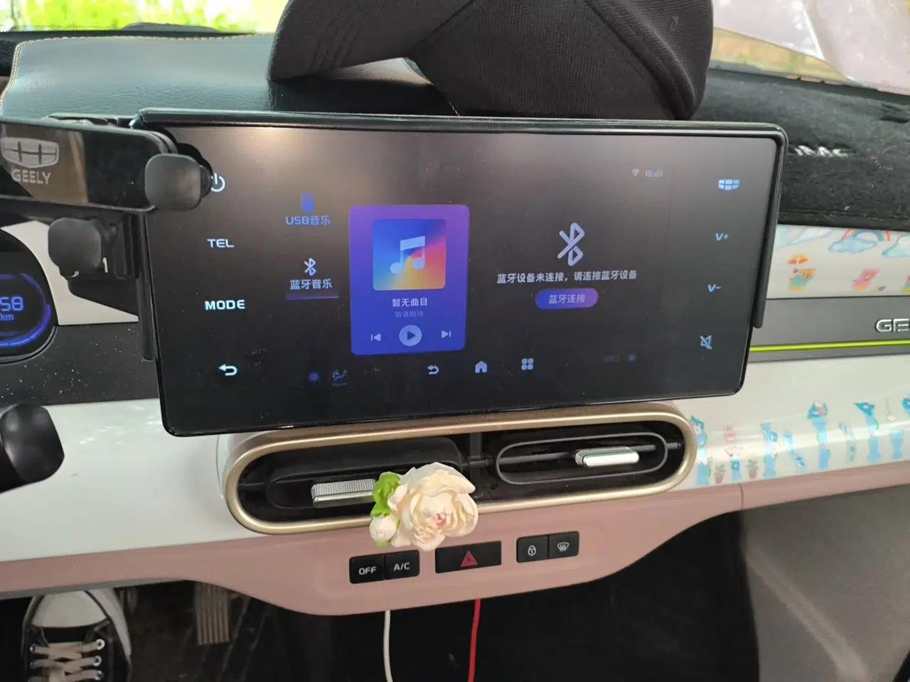 Geely Galaxy Panda 2025 210 km – Yuanqi Bear — миниатюра 13