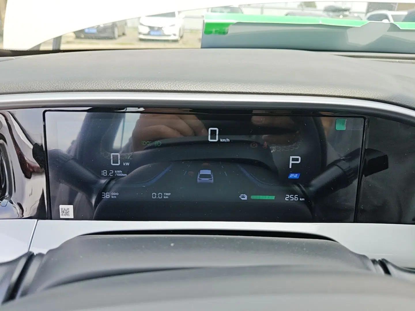 Geely Galaxy Geome 2026 Model 310km Youth Edition — миниатюра 14