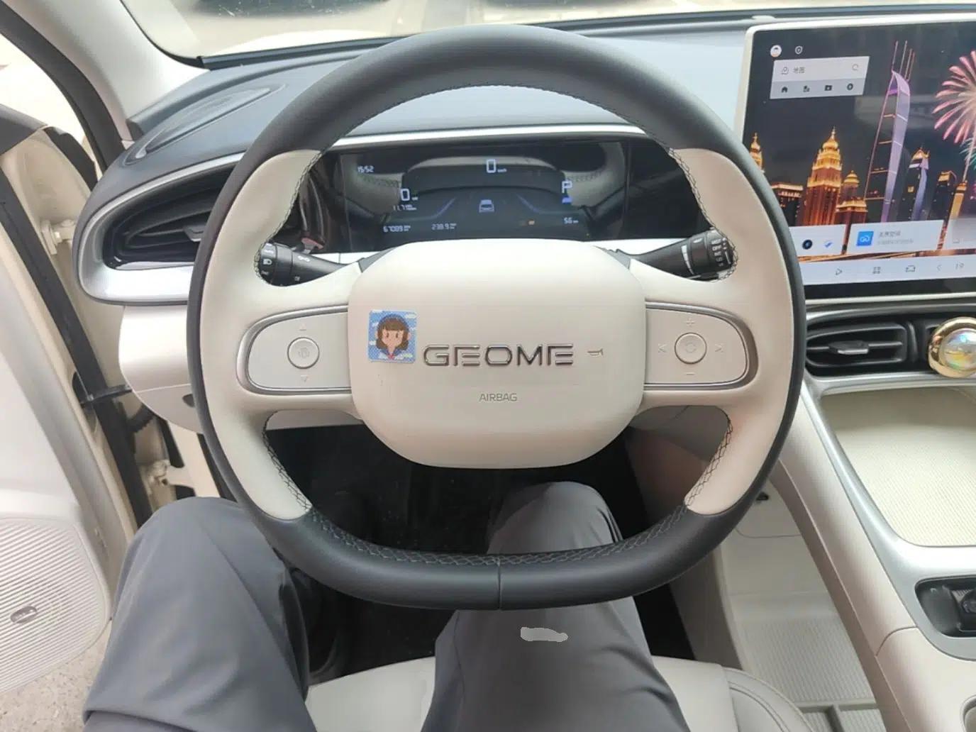 Geely Galaxy Geome 2025 UP 410km Exploration Edition — миниатюра 13