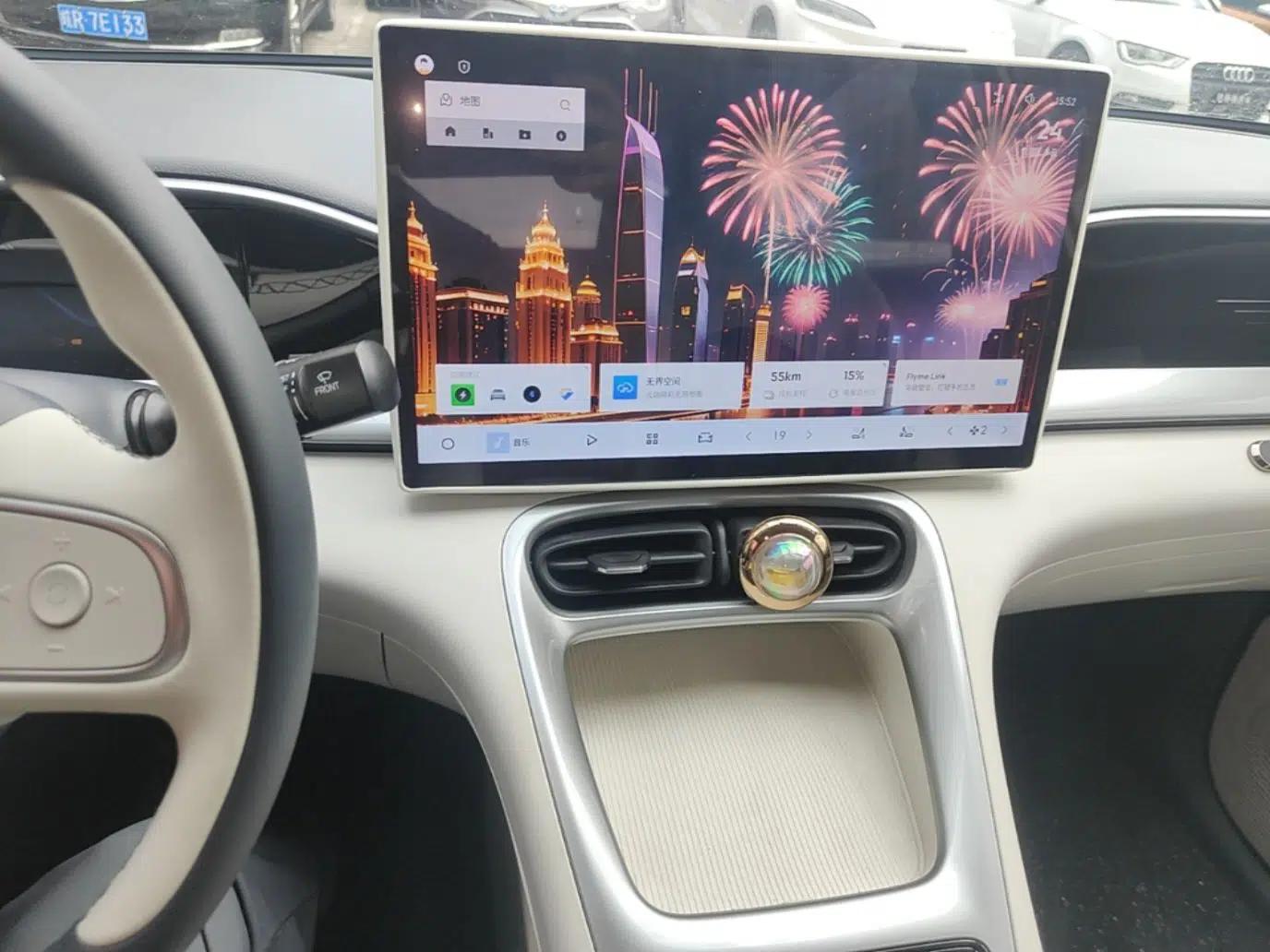Geely Galaxy Geome 2025 UP 410km Exploration Edition — миниатюра 15