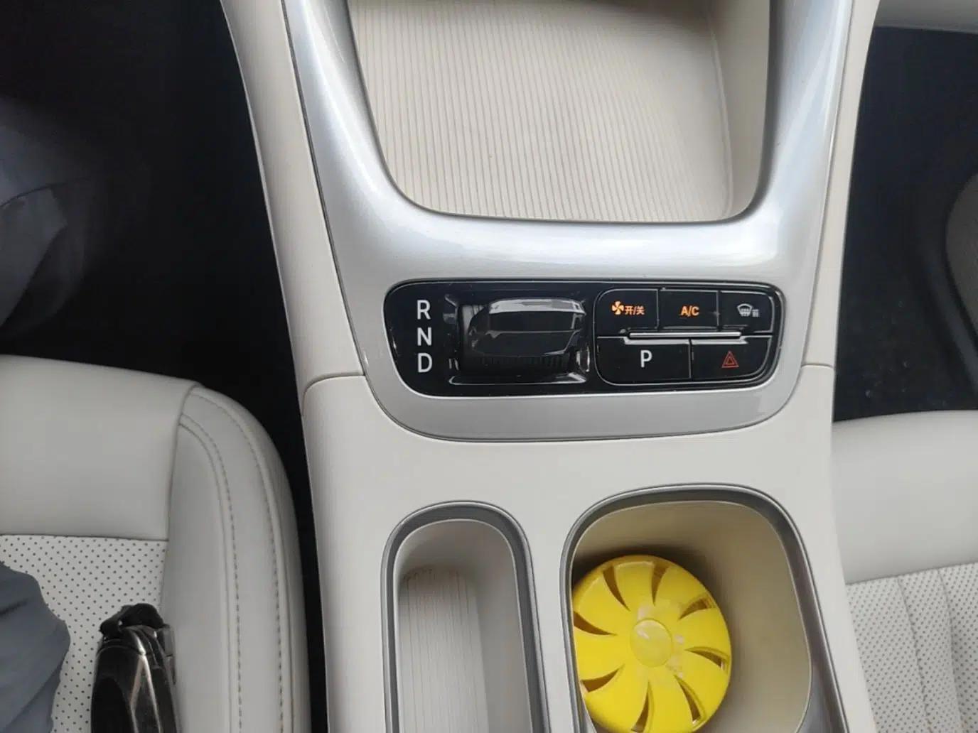 Geely Galaxy Geome 2025 UP 410km Exploration Edition — миниатюра 16