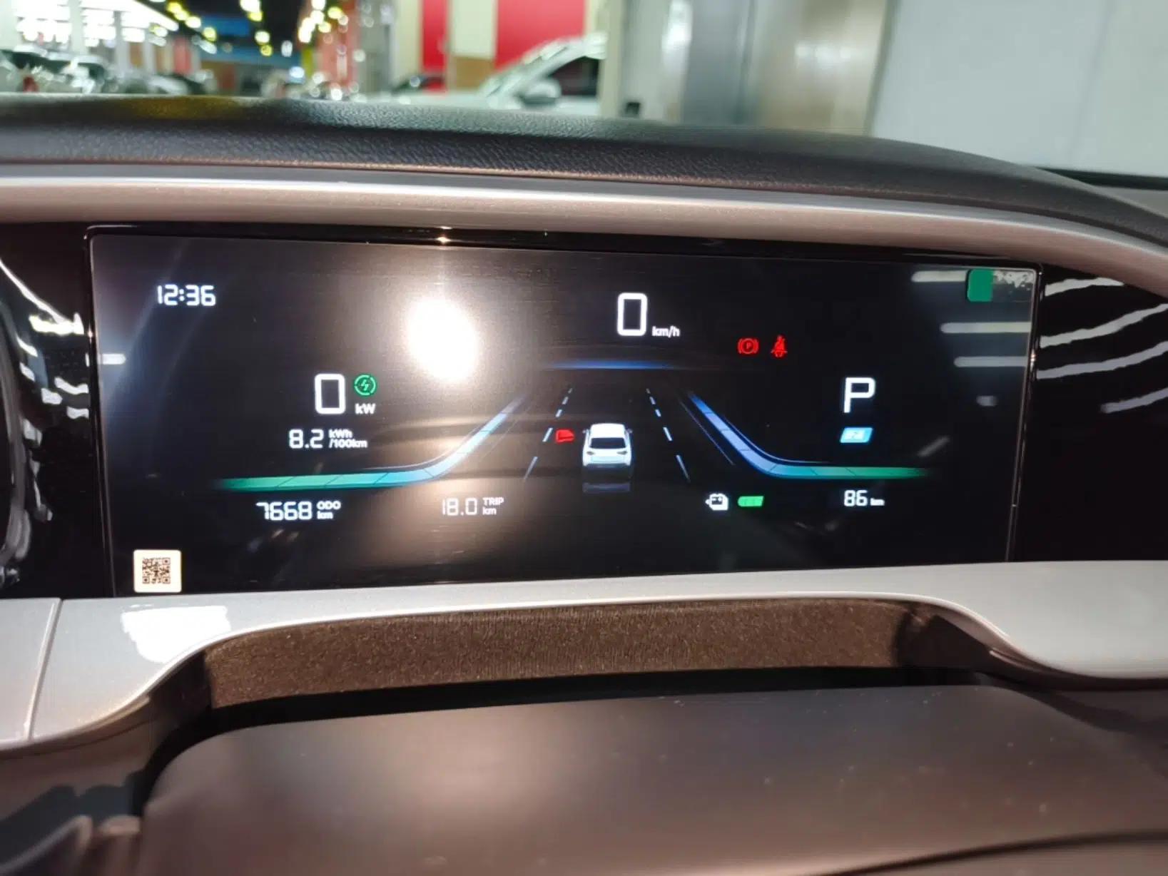 Geely Galaxy Geome 2025 310km Youth Edition — миниатюра 14