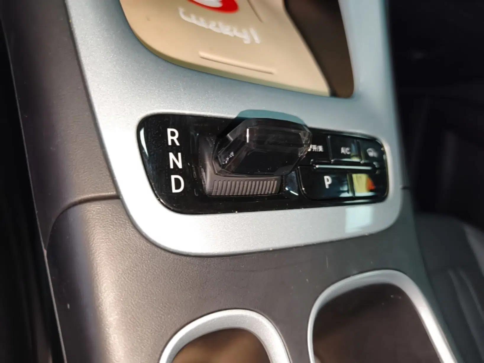 Geely Galaxy Geome 2025 310km Youth Edition — миниатюра 16