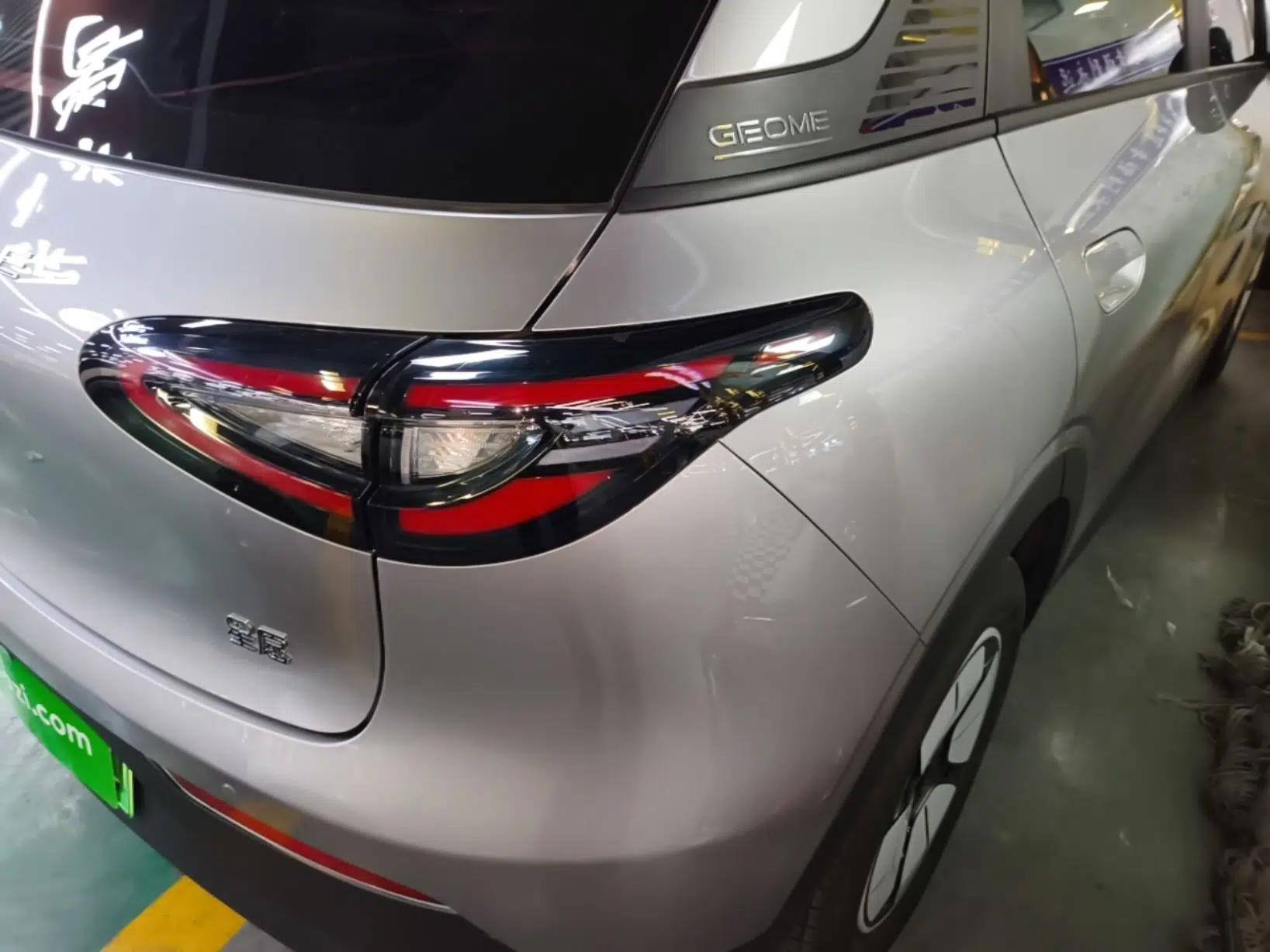 Geely Galaxy Geome 2025 310km Youth Edition — миниатюра 9