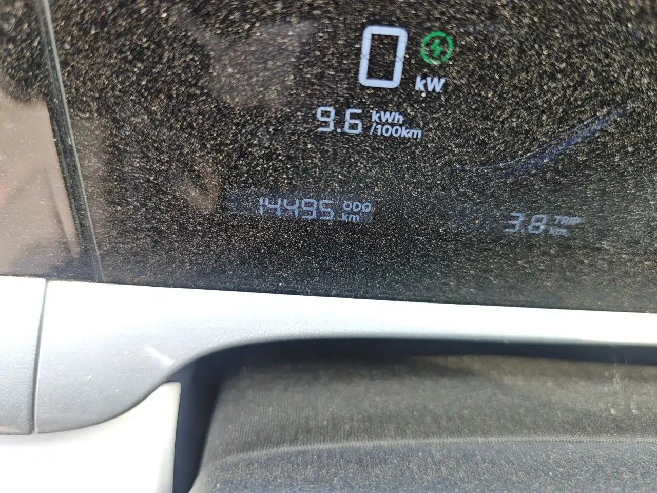 Geely Galaxy Geome 2025 310km Youth Edition — миниатюра 12