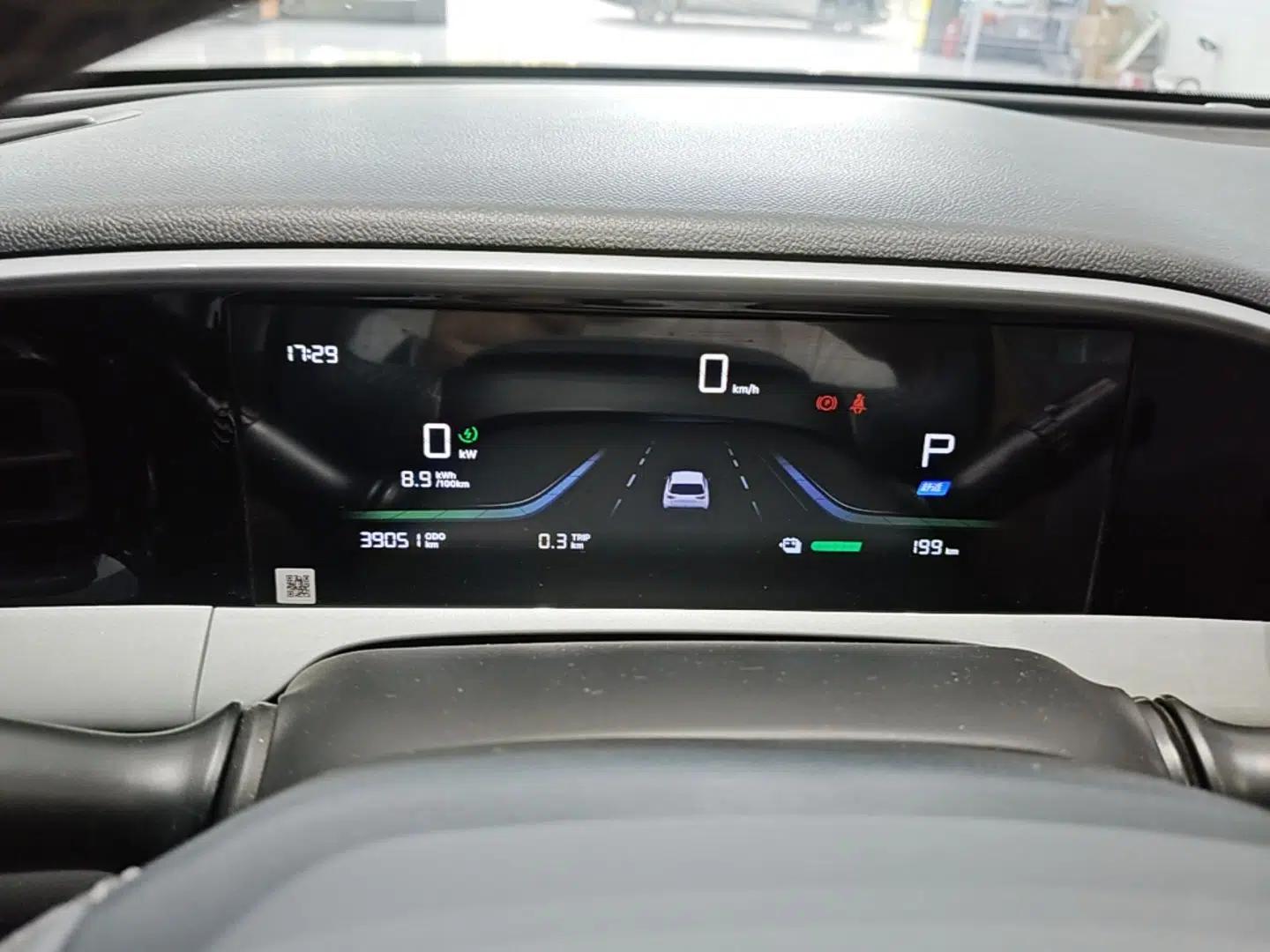 Geely Galaxy Geome 2025 310km Dream Edition — миниатюра 19