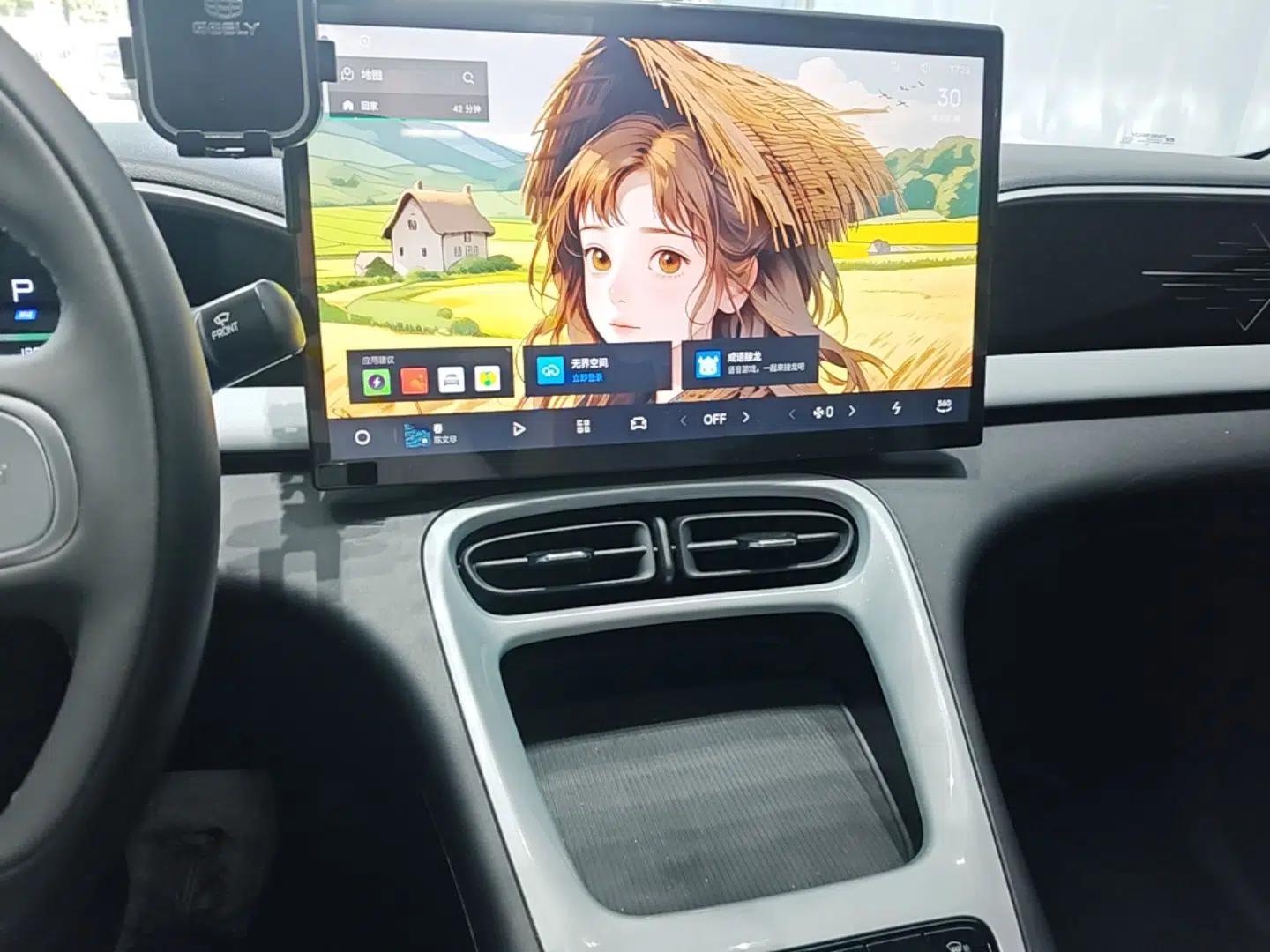 Geely Galaxy Geome 2025 310km Dream Edition — миниатюра 20