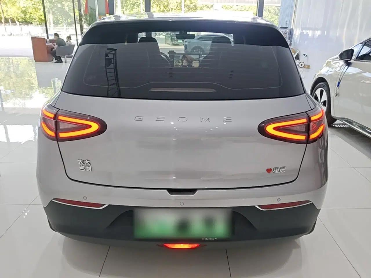 Geely Galaxy Geome 2025 310km Dream Edition — миниатюра 5