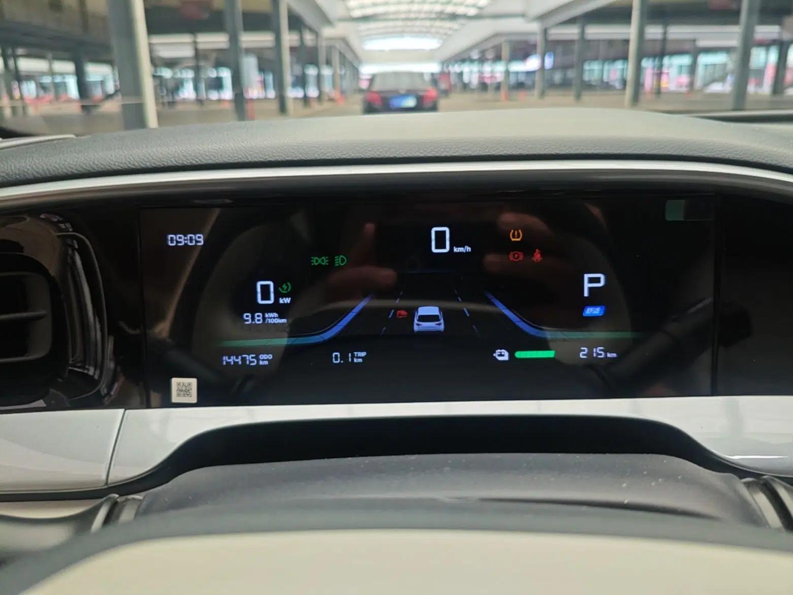 Geely Galaxy Geome 2025 310km Youth Edition — миниатюра 14