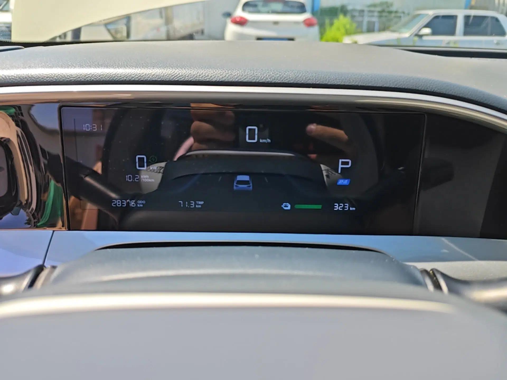 Geely Galaxy Geome 2025 UP 410km Exploration Edition — миниатюра 14