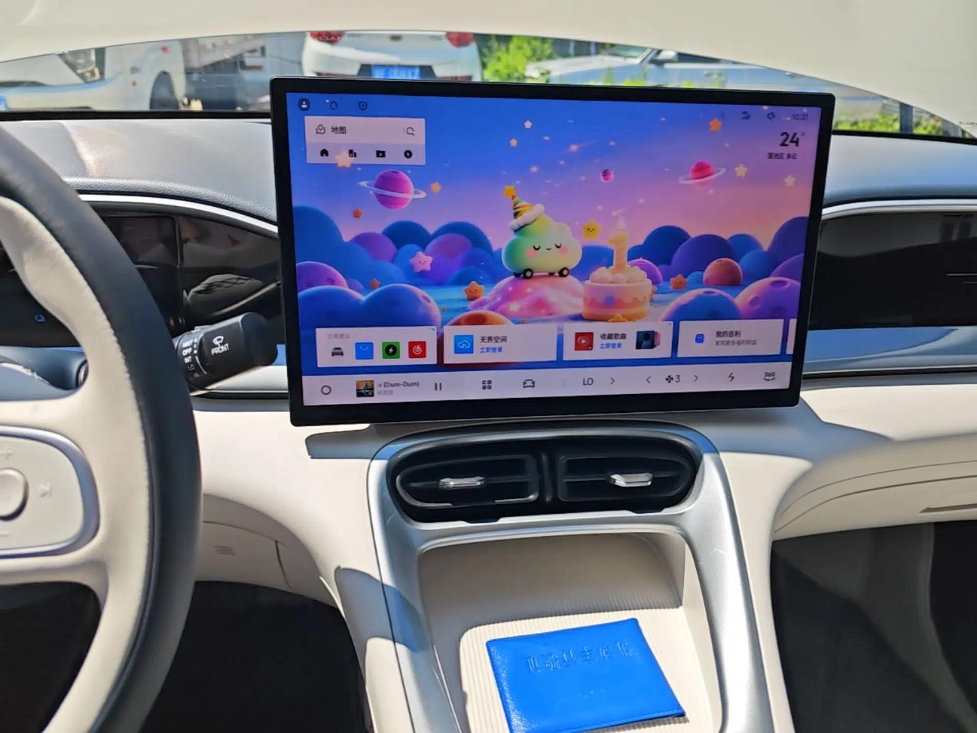 Geely Galaxy Geome 2025 UP 410km Exploration Edition — миниатюра 15