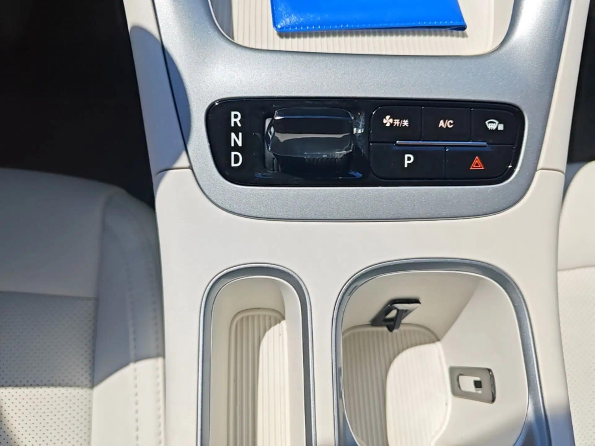 Geely Galaxy Geome 2025 UP 410km Exploration Edition — миниатюра 16