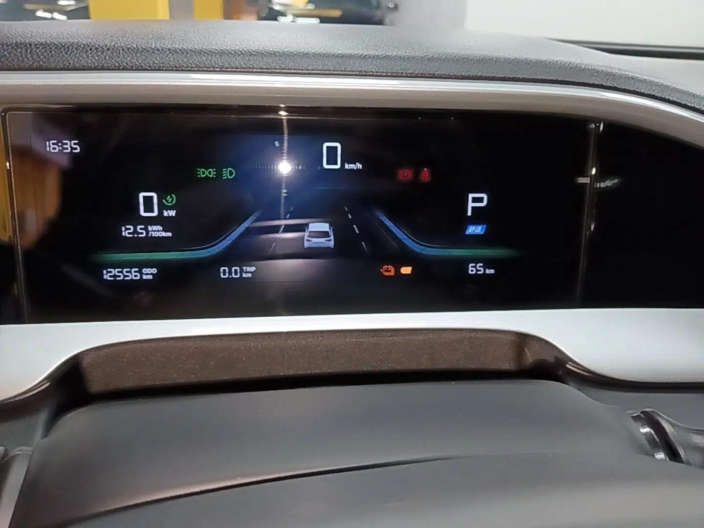 Geely Galaxy Geome 2025 410 km Free Version — миниатюра 19