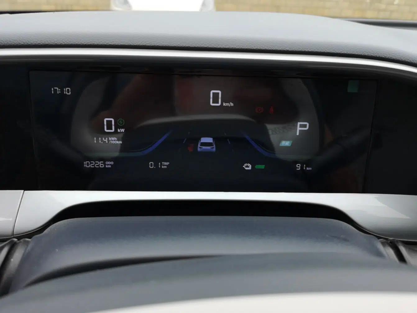 Geely Galaxy Geome 2025 310km Dream Edition — миниатюра 14