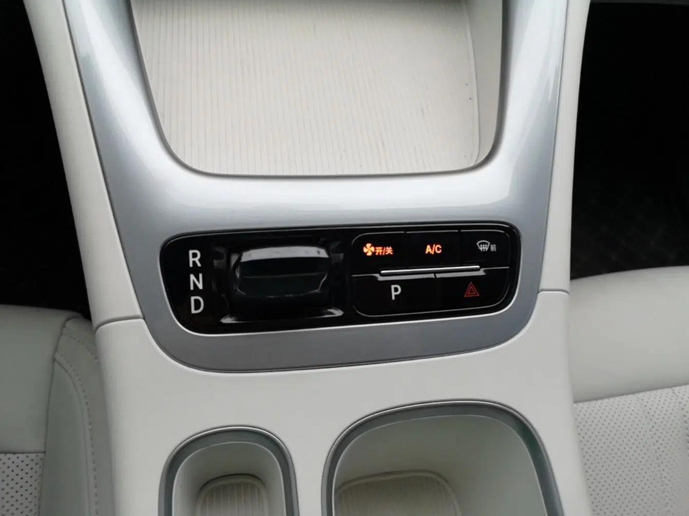 Geely Galaxy Geome 2025 310km Dream Edition — миниатюра 16