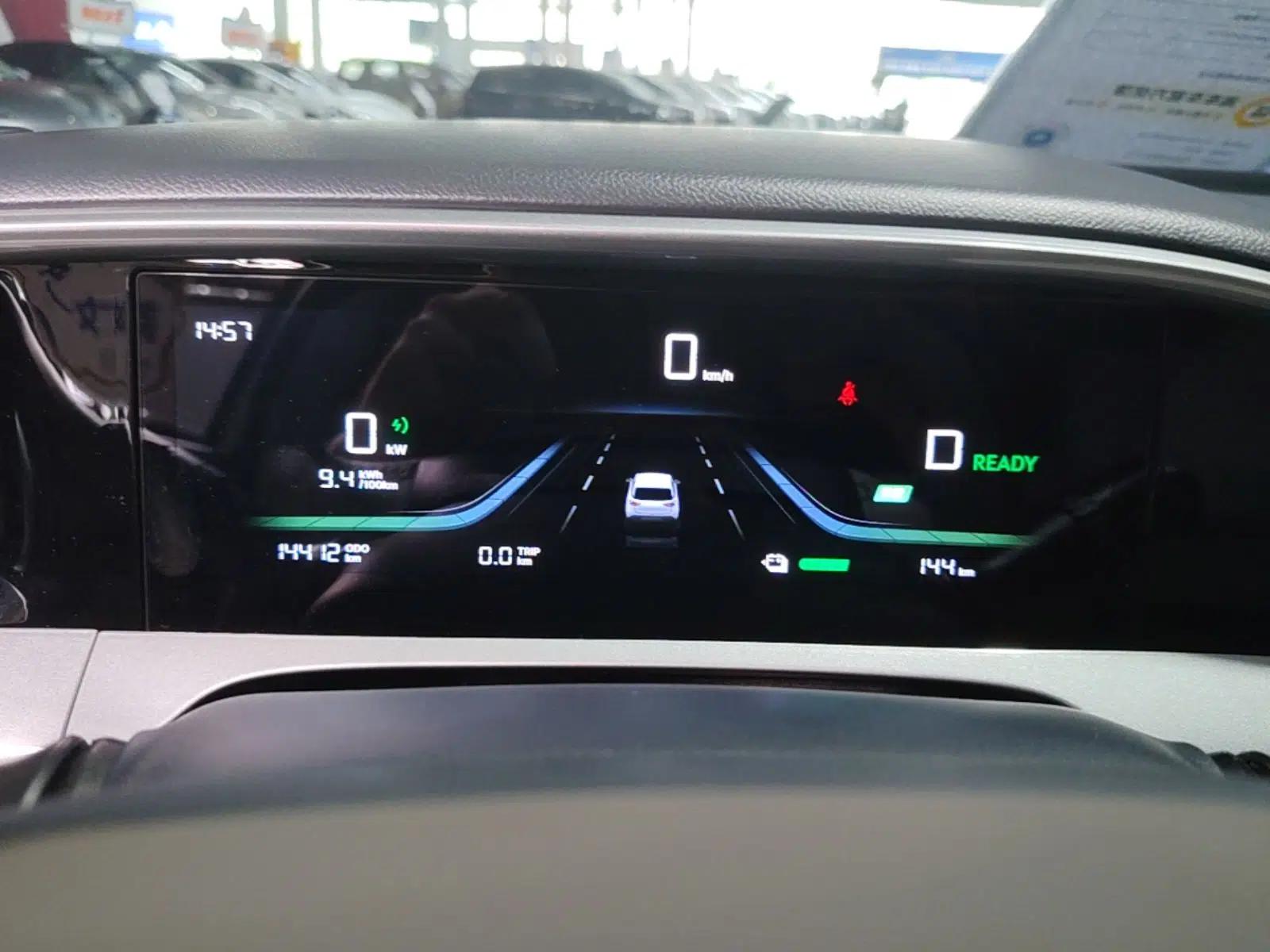 Geely Galaxy Geome 2025 310km Youth Edition — миниатюра 14