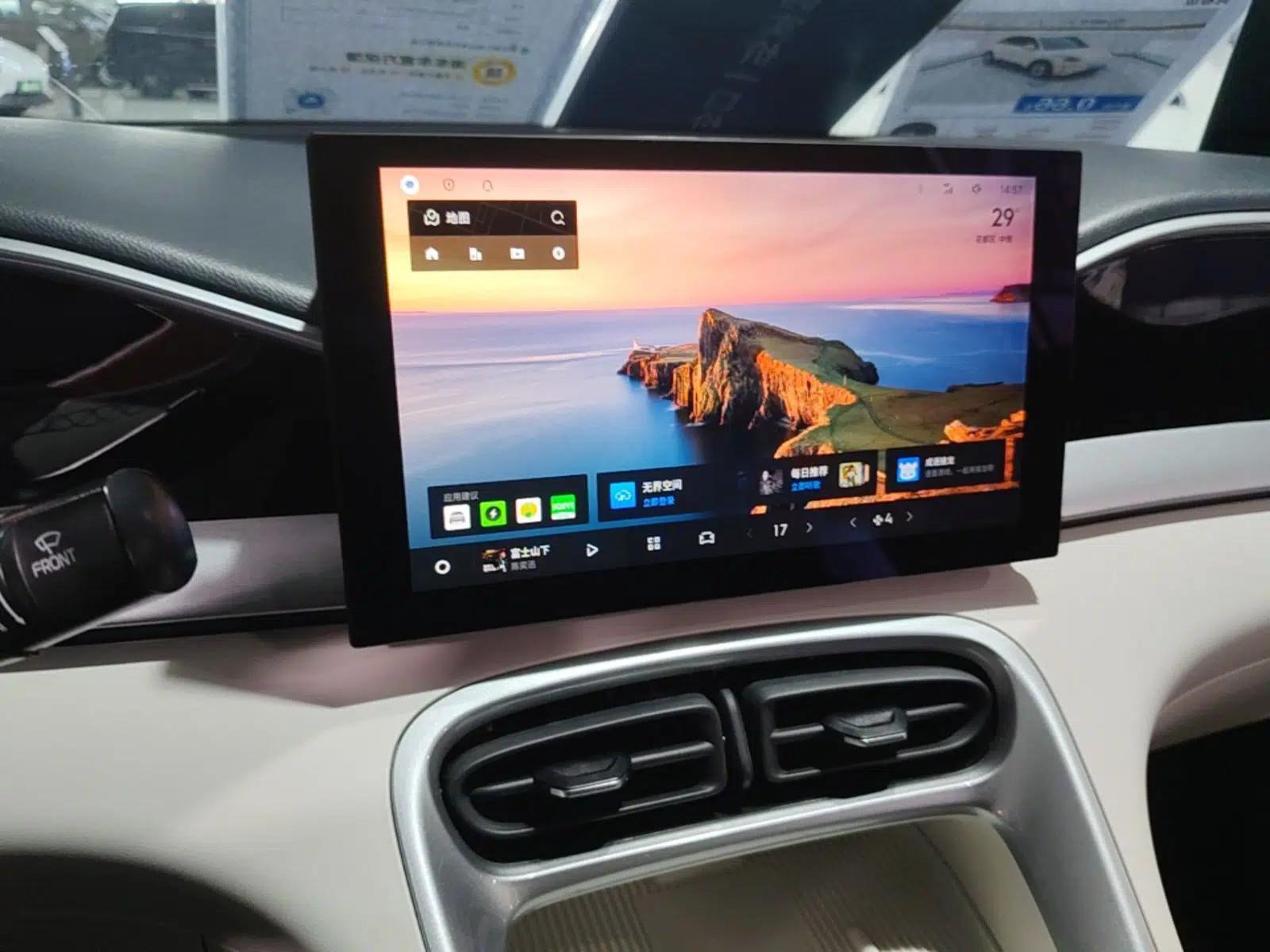 Geely Galaxy Geome 2025 310km Youth Edition — миниатюра 15