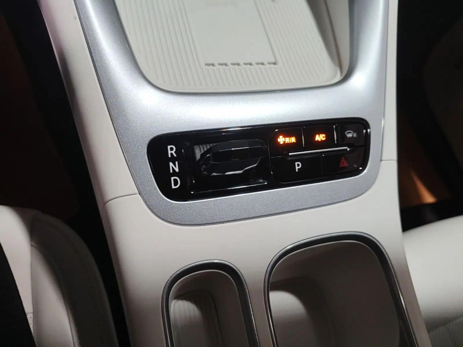 Geely Galaxy Geome 2025 310km Youth Edition — миниатюра 16