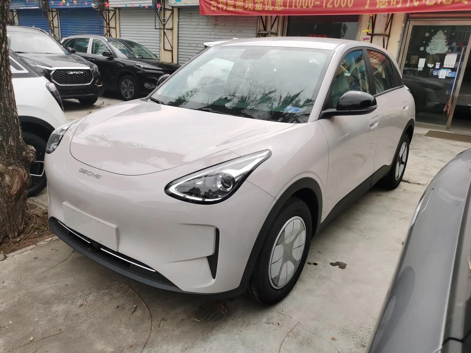 Geely Galaxy Geome 2026 Model 310km Youth Edition — миниатюра 1
