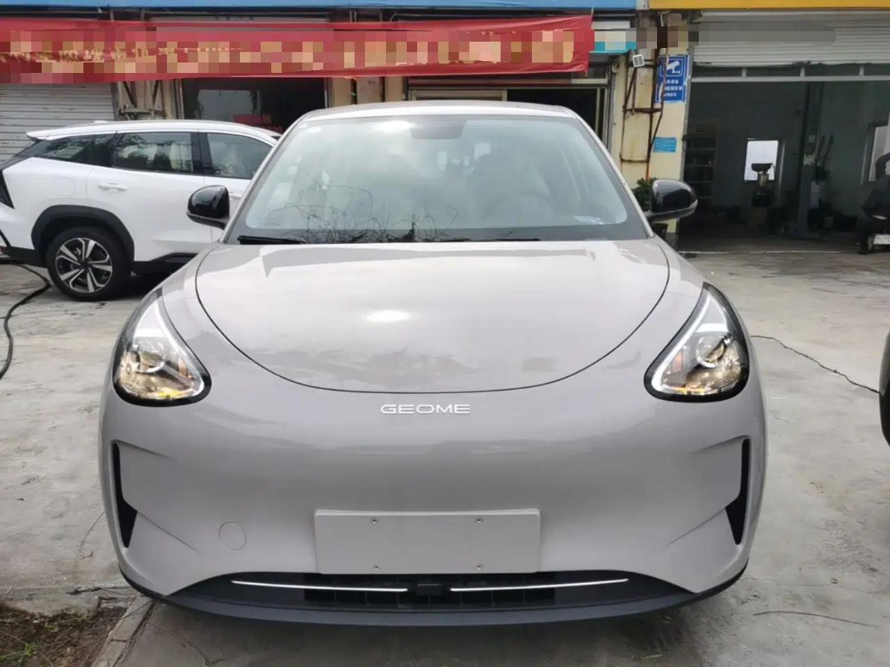 Geely Galaxy Geome 2026 Model 310km Youth Edition — миниатюра 2