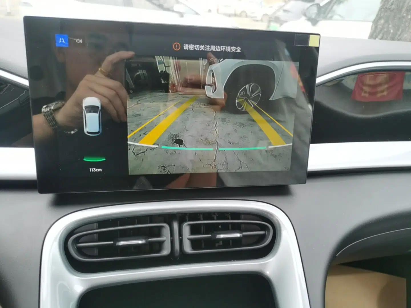 Geely Galaxy Geome 2026 Model 310km Youth Edition — миниатюра 15