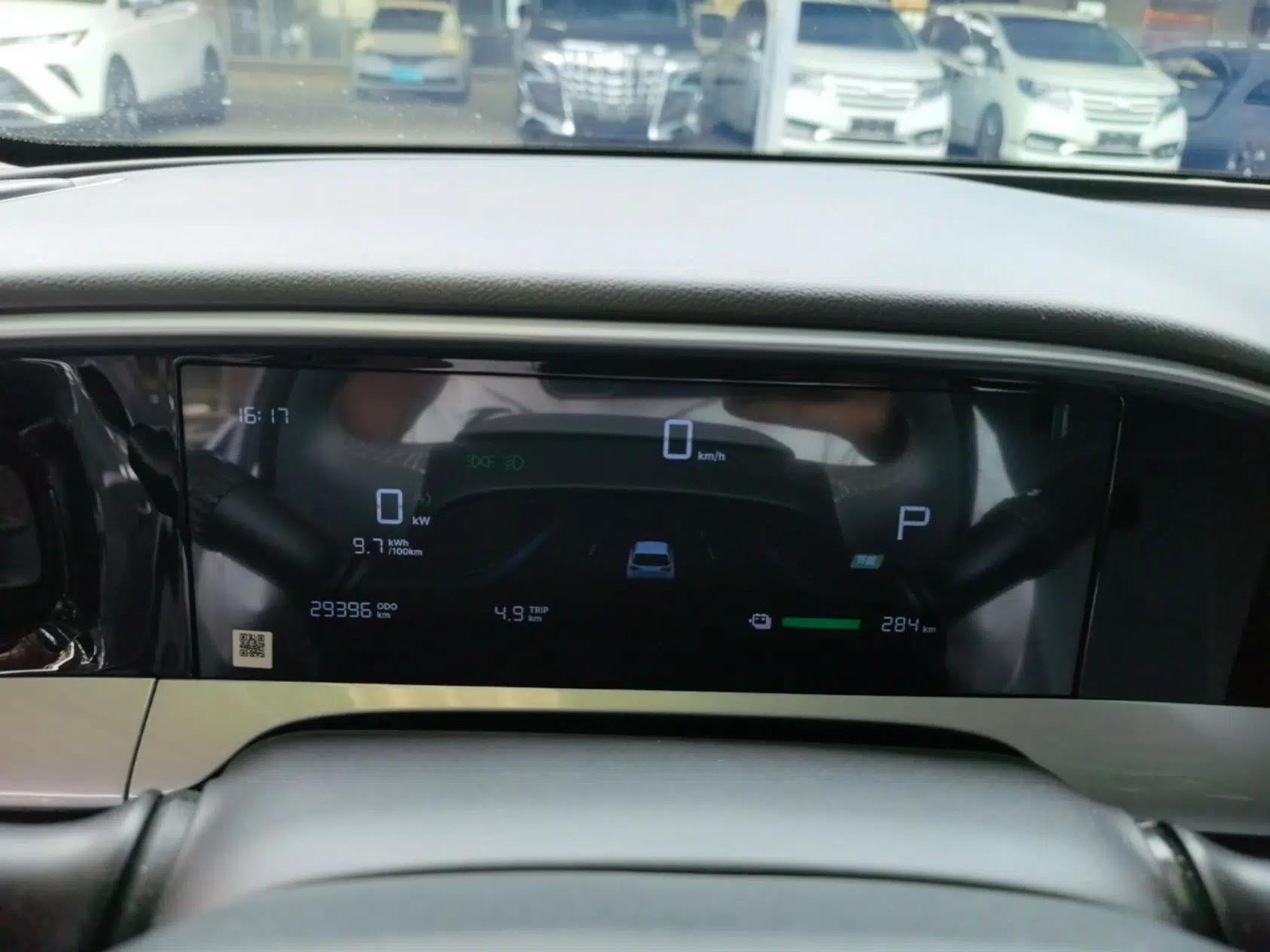 Geely Galaxy Geome 2025 310km Dream Edition — миниатюра 19