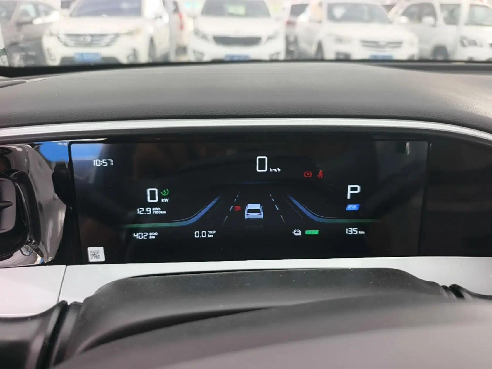 Geely Galaxy Geome 2026 Model 310km Youth Edition — миниатюра 14