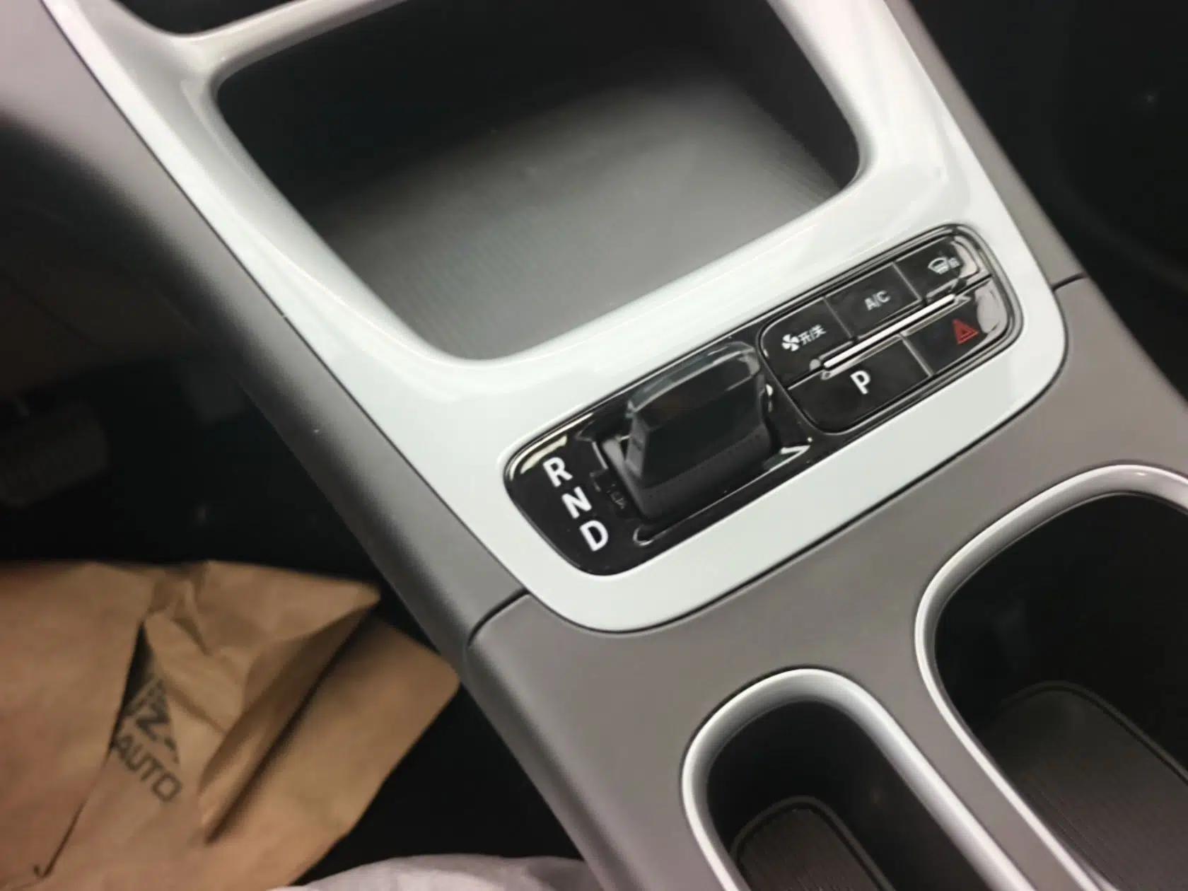 Geely Galaxy Geome 2026 Model 310km Youth Edition — миниатюра 16