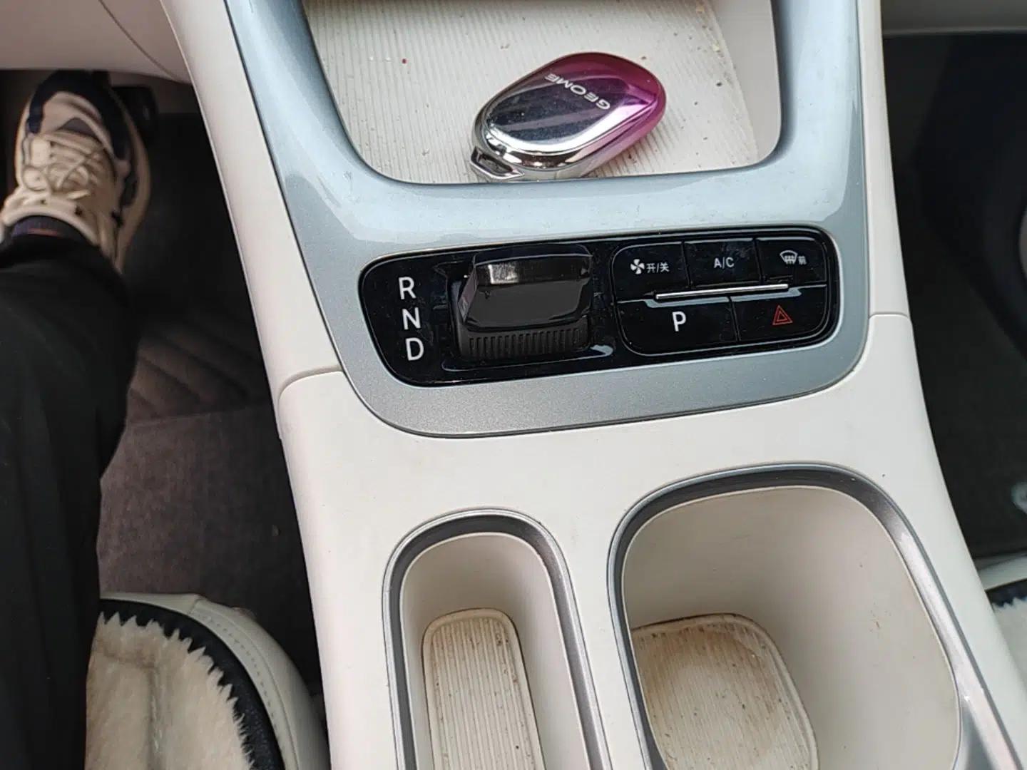 Geely Galaxy Geome 2025 310km Dream Edition — миниатюра 16