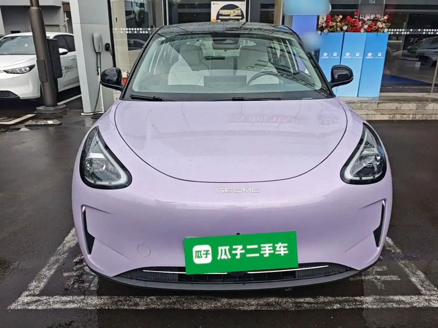 Geely Galaxy Geome 2026 Model 410km Exploration Edition — миниатюра 2
