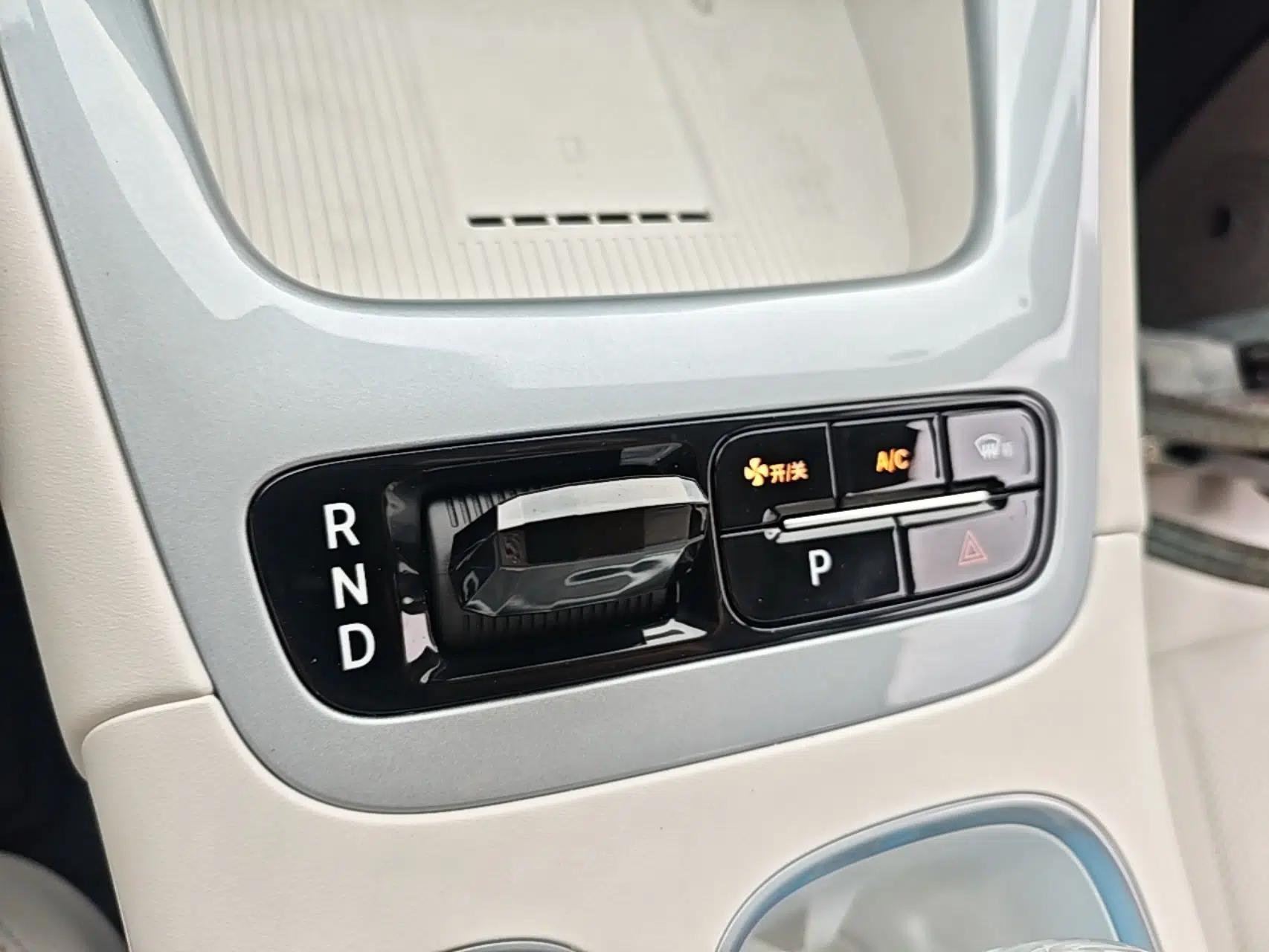Geely Galaxy Geome 2026 Model 410km Exploration Edition — миниатюра 16