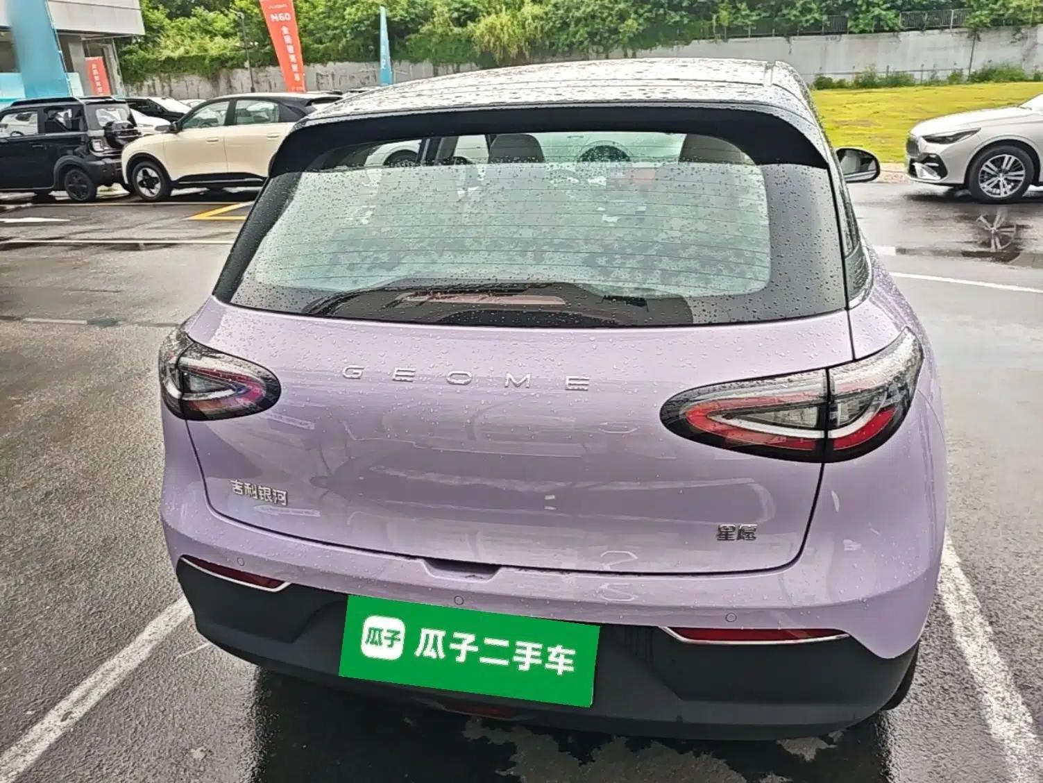 Geely Galaxy Geome 2026 Model 410km Exploration Edition — миниатюра 5