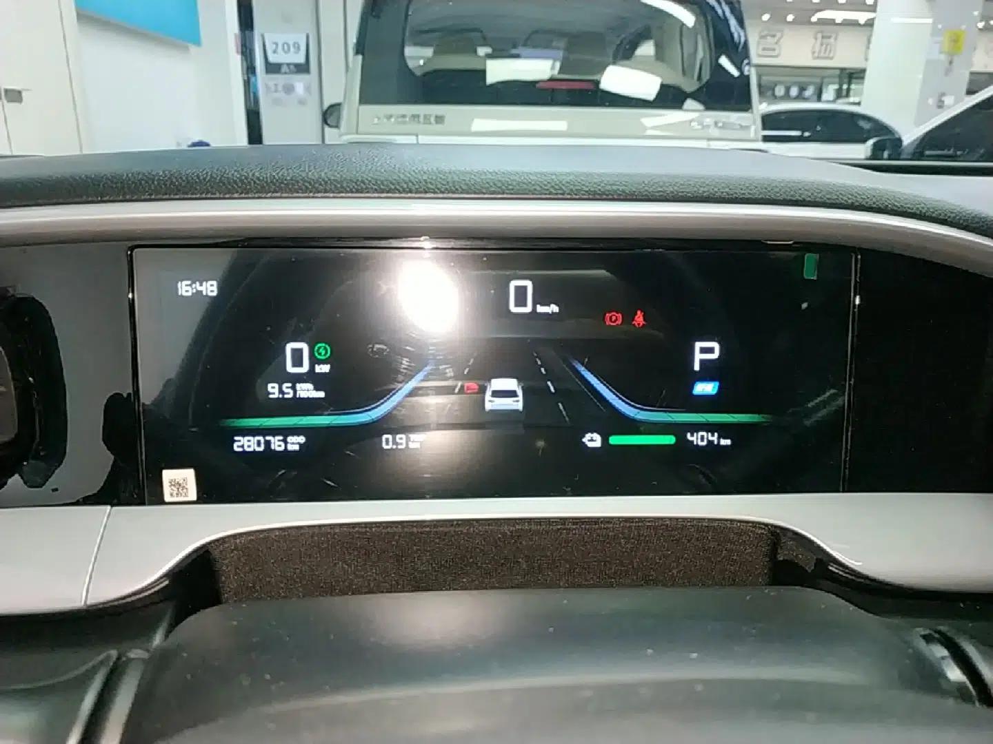 Geely Galaxy Geome 2025 UP 410km Exploration Edition — миниатюра 19