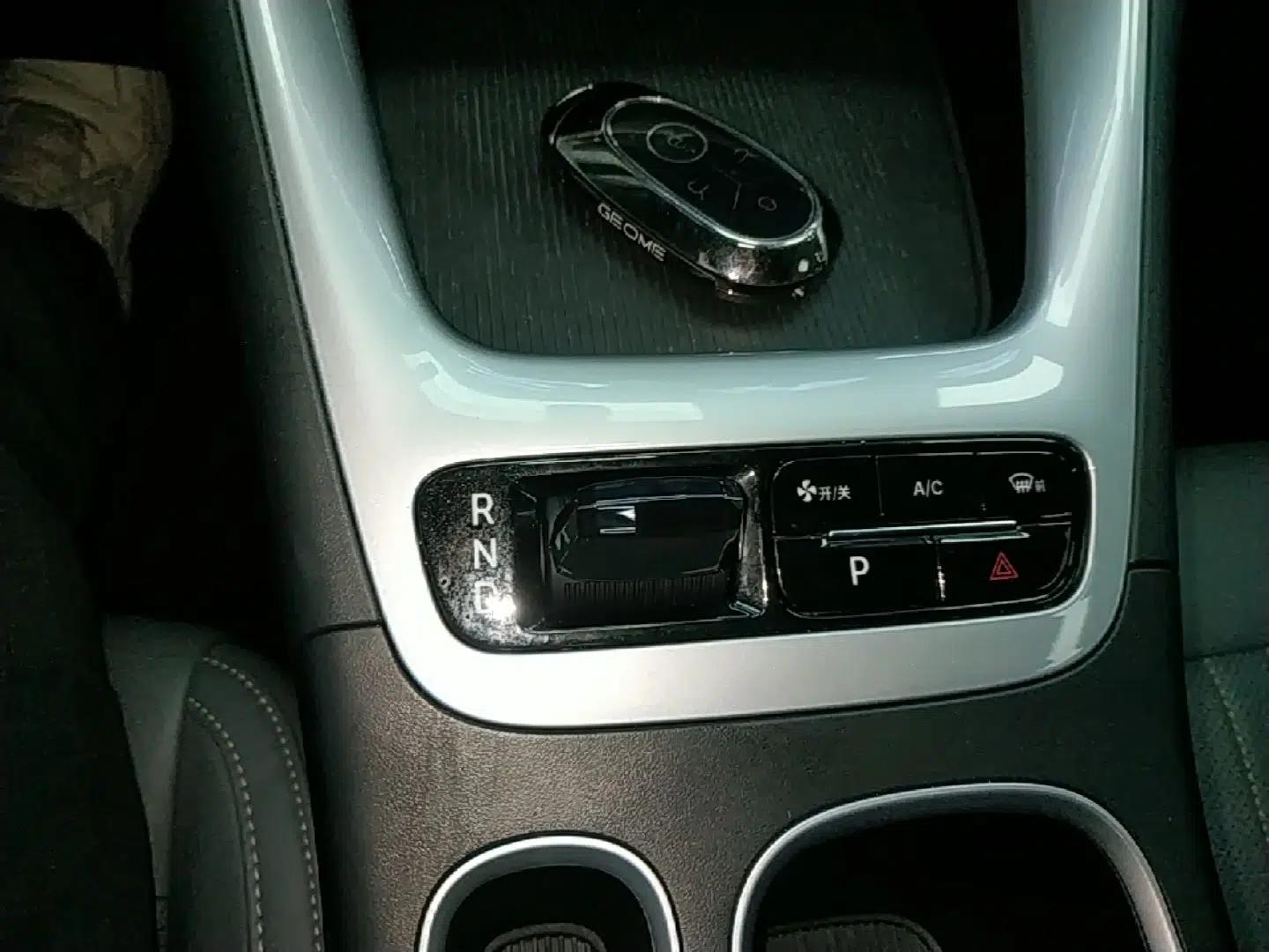 Geely Galaxy Geome 2025 UP 410km Exploration Edition — миниатюра 21