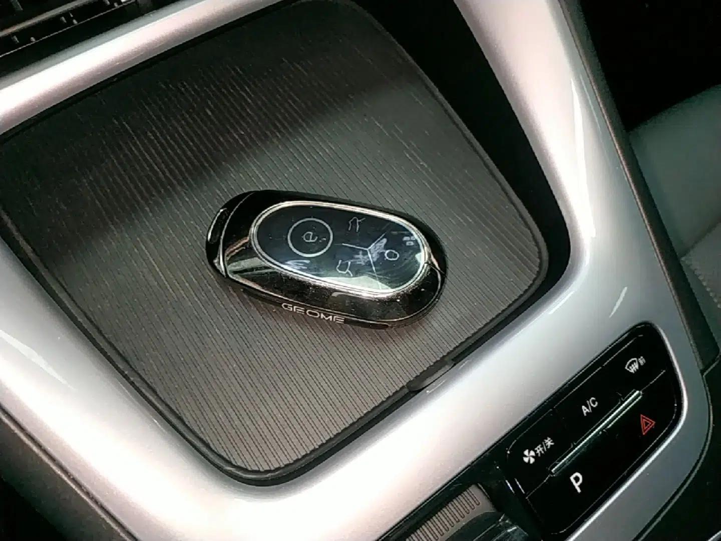 Geely Galaxy Geome 2025 UP 410km Exploration Edition — миниатюра 28