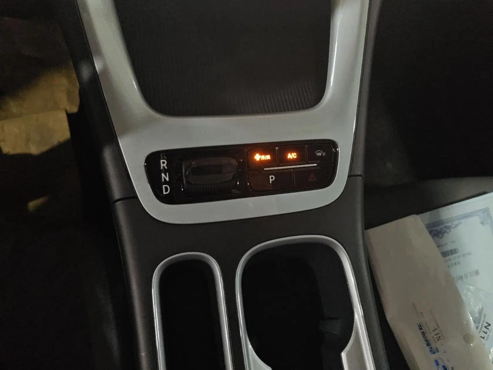 Geely Galaxy Geome 2026 Model 310km Youth Edition — миниатюра 16
