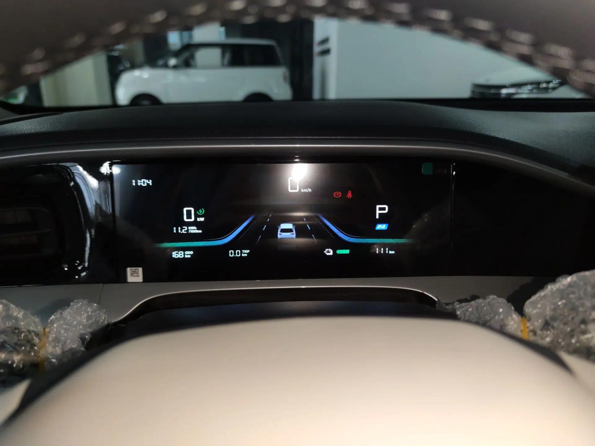 Geely Galaxy Geome 2026 Model 310km Youth Edition — миниатюра 19